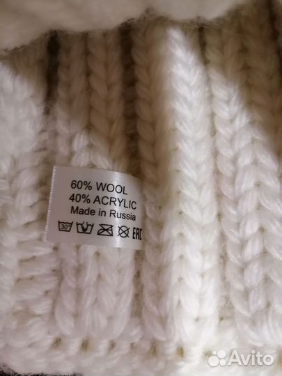 Шапка женская