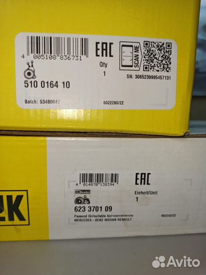 Комплект сцепления LUK 623370109 1.2 T Nissan