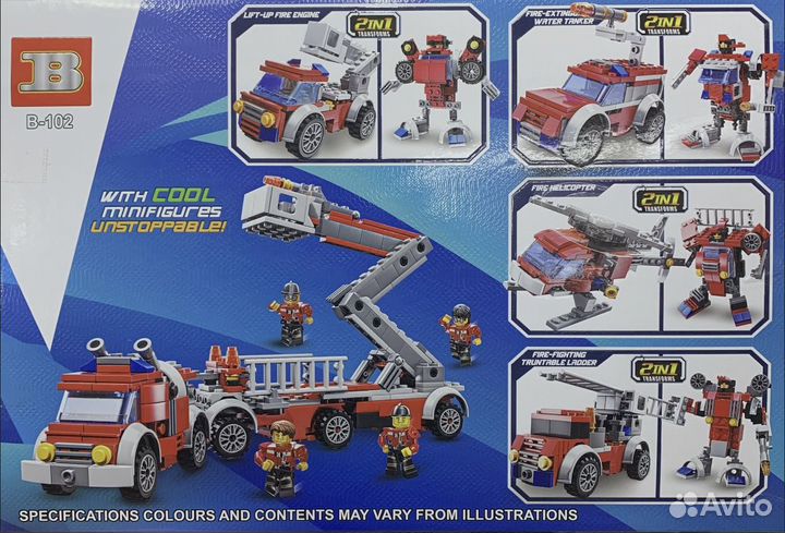 Конструктор пожарная машина 428 деталей city fire