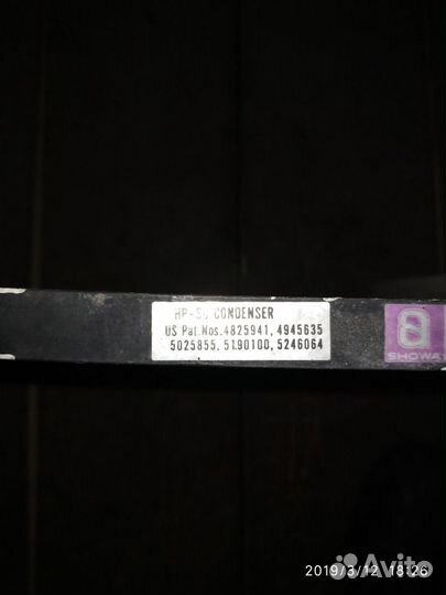 Конденсер для Honda CR-V 1996-2002