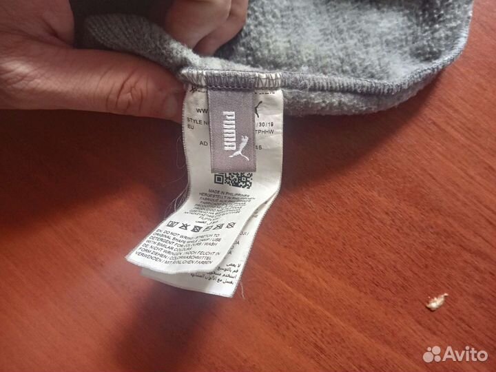 Шапка мужская puma оригинал