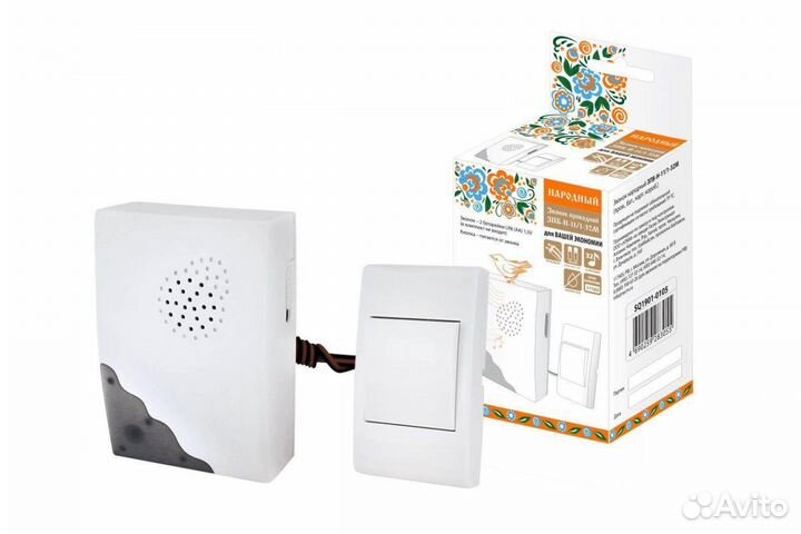 Звонок дверной проводной, 52075