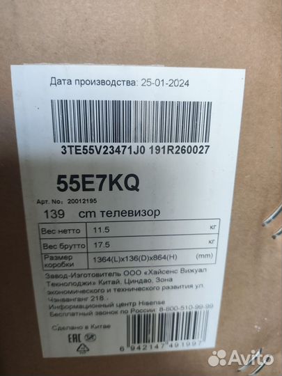 55