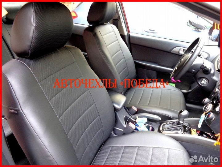 Чехлы Kia Cerato 2 из экокожи чёрные Классика