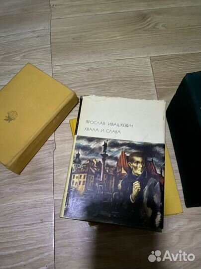 Книги мировая литература