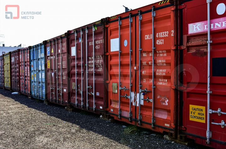 Аренда контейнера под хранение вещей