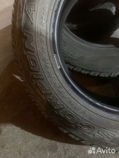 Pirelli Scorpion ATR 185/75 R16