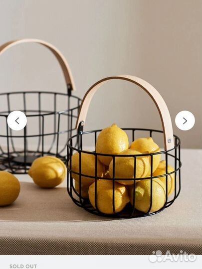 Корзина интерьерная sinsay