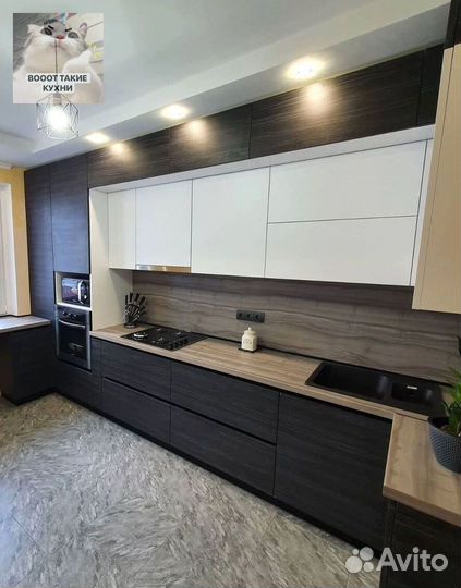 Кухонный гарнитур