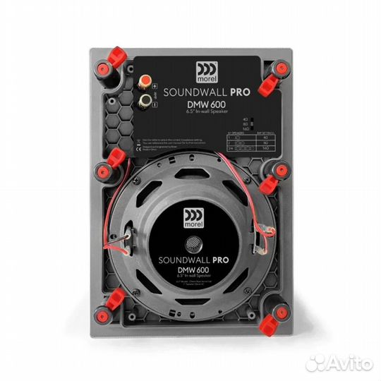 Встраиваемая акустика Morel DMW 600