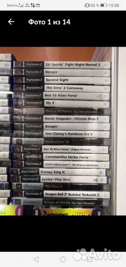 Игры PS2