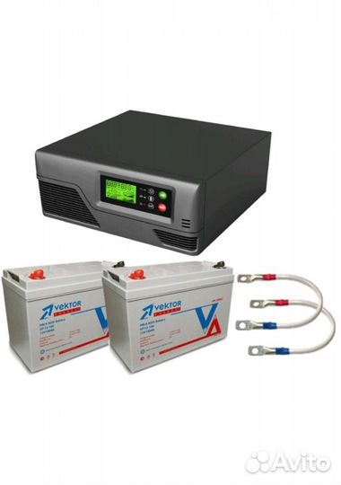 Ибп для котла 300Вт + 2 AGM 12V 100Ah