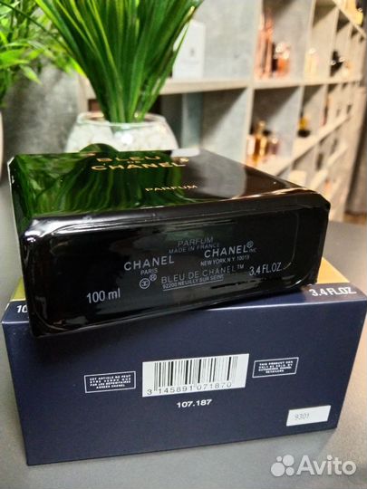 Blue DE Chanel parfum limited edition