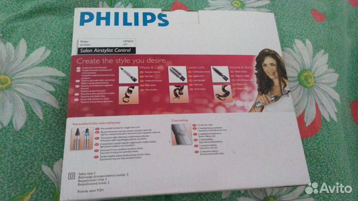 Мультистайлер Philips