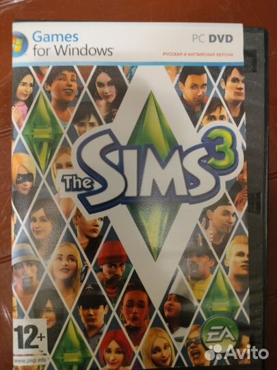 Компьютерная игра