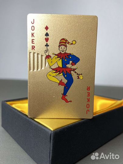 Зажигалка газовая