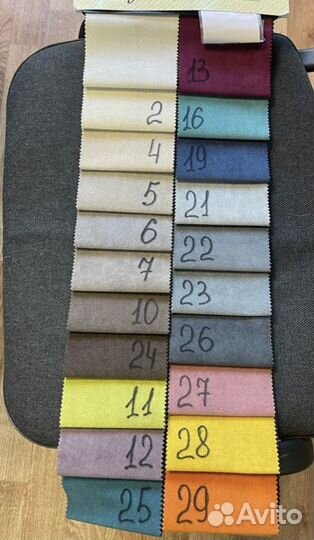 Диван новый