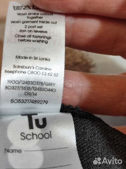 Школьная форма для девочки 128