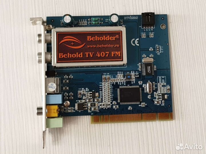 Beholder Behold TV 407 FM