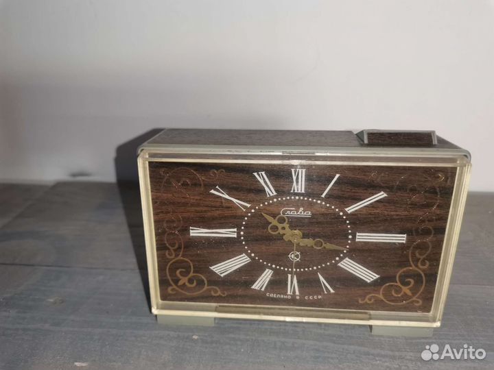 Часы Янтарь