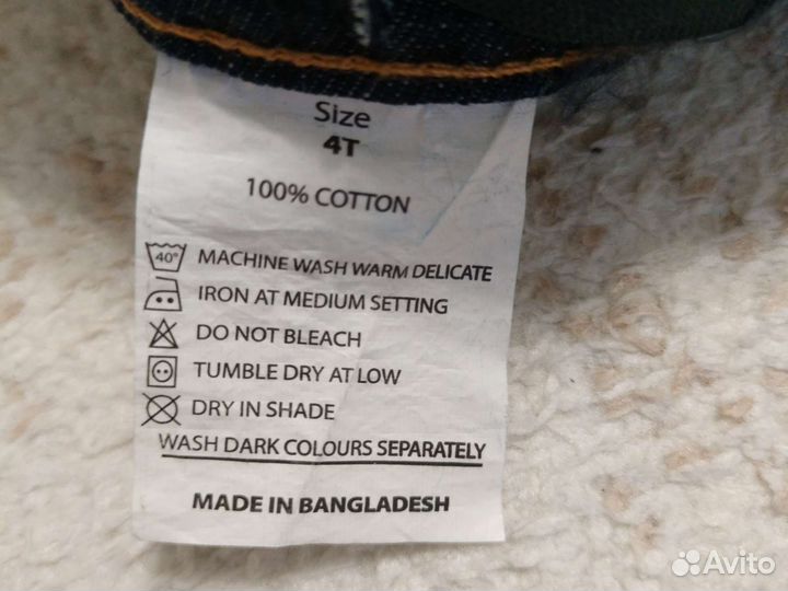 Детская одежда для мальчиков