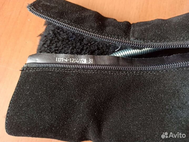 Ботильоны женские 39 размер