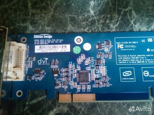 Модули расширения-видеокарты