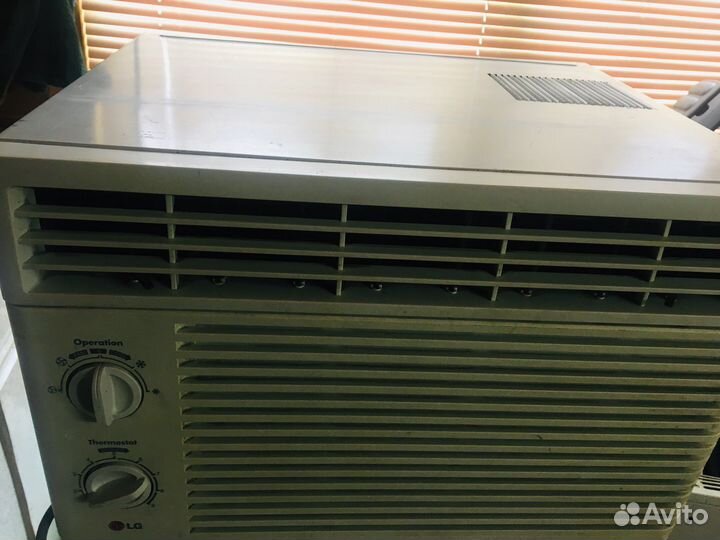 Кондиционер бу