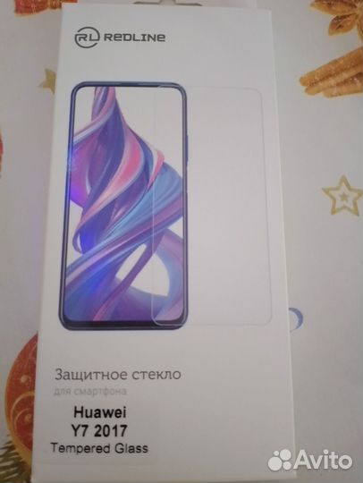 Защитное стекло huawei y7 2017