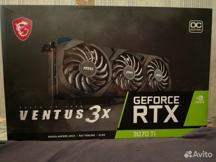 Видеокарта