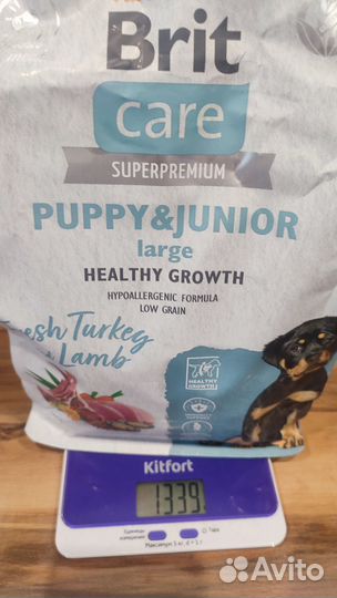 Корм brit для собак
