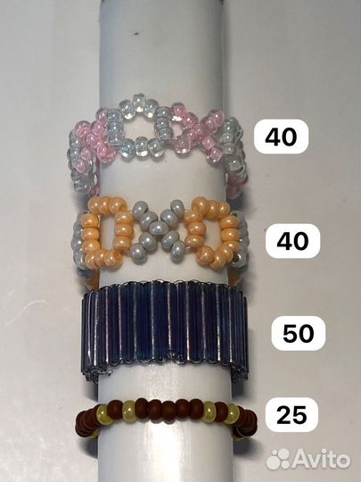 Изделия из бисера амигуруми