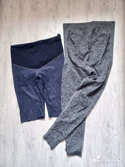 Одежда для беременных 46 48