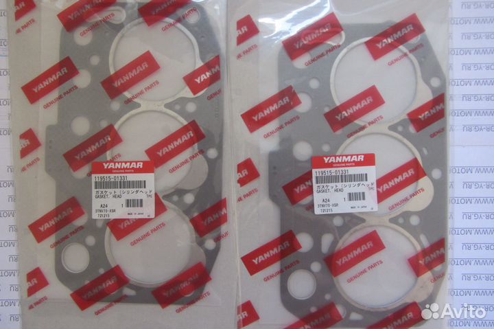 Прокладка ГБЦ