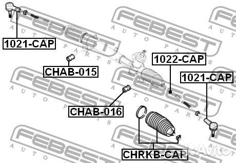 Пыльник рулевой рейки
