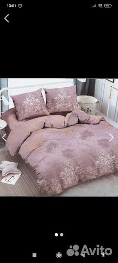 Комплект постельного белья