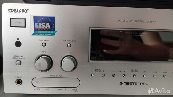 Ресивер усилитель Sony STR-DB2000QS