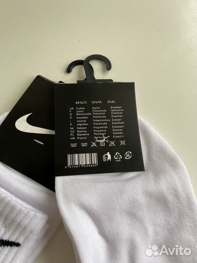Носки Nike белые