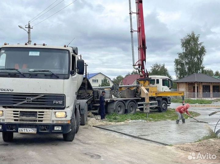 Бетон от производителя