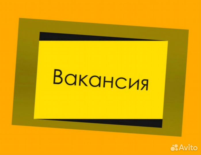 Маркировщик Выплаты еженедельно Одежда