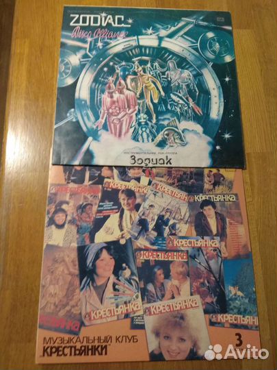 Грампластинки