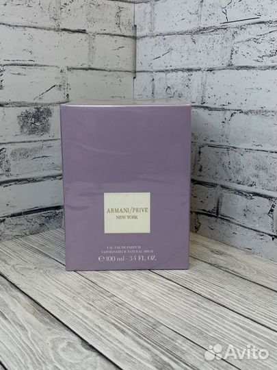 Armani Privé New York