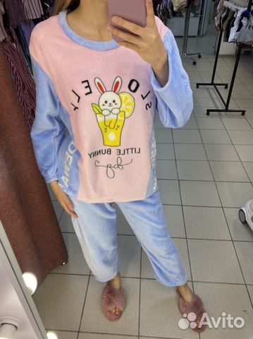 Теплая пижама,42-44,44-46