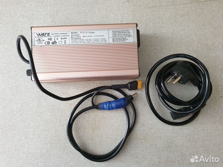 Зарядное устройство для электровелосипеда-самоката