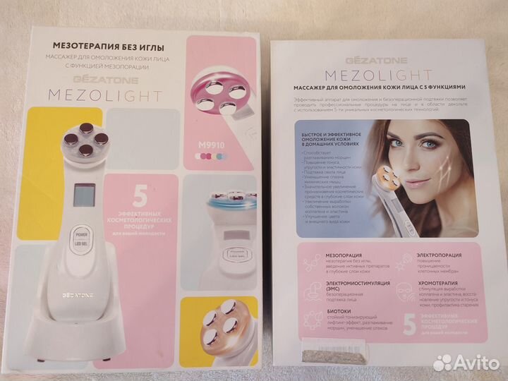 Gezatone Mezolight M9910 Массажер/Мезотерапия
