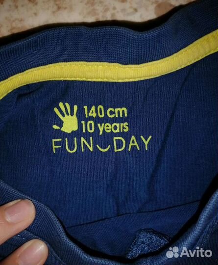 Вещи пакетом на мальчика 140