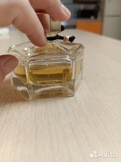 Парфюм Flora by Gucci 75 ml