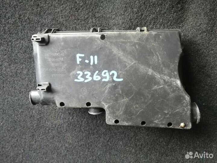 Крышка блока предохранителей Нижняя Ford Focus 2