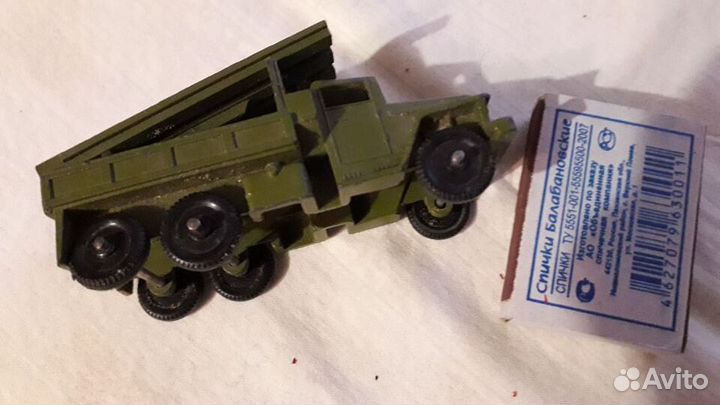 Советская металлическая игрушка 