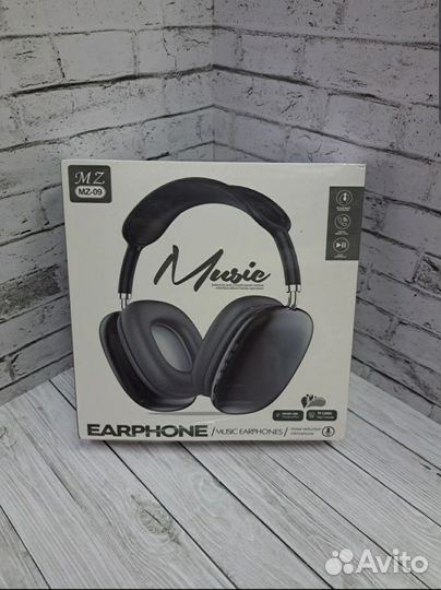 Без проводные наушники